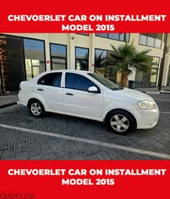 Chevrolet Aveo 2015 For Sale on Installment 0