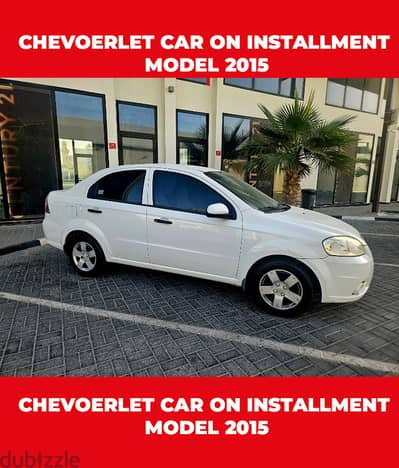 Chevrolet Aveo 2015 For Sale on Installment