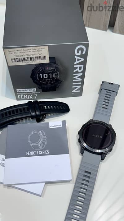 Garmin