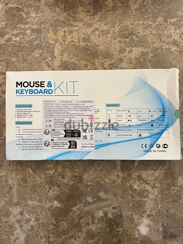 Mouse & keyboard kit 1