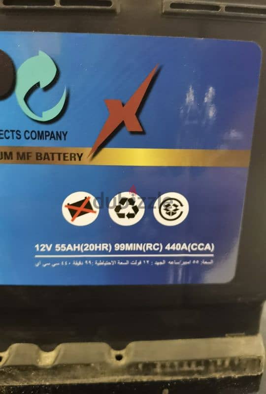 EPC Battery new with warranty بتري جديد 3