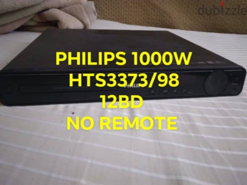 PHILIPS DVD PLAYER 1000W 0