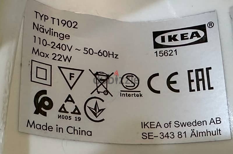 مصباح معلق من ايكيا  ikea ceiling lamp 1