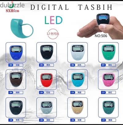 mini Digital Tasbih tally acounter كل قطعة دينار ونص فقط