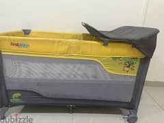 Baby cot with detachable diaper changing board and car seat 0