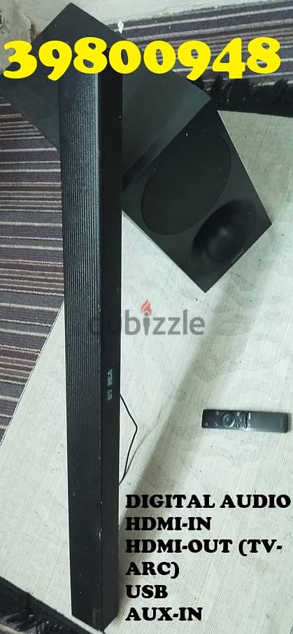 samsung sound bar & bass booster 1