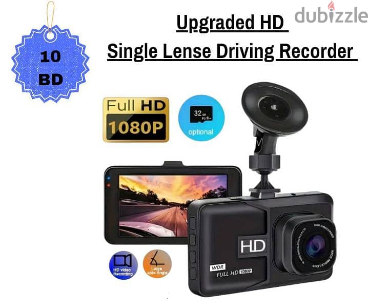 Car Dash Cameras and Car Refrigerator - Free Delivery 2