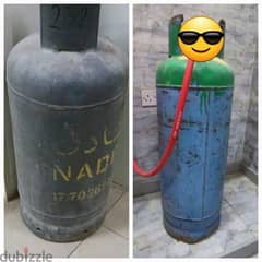 medium gas cylinder 0