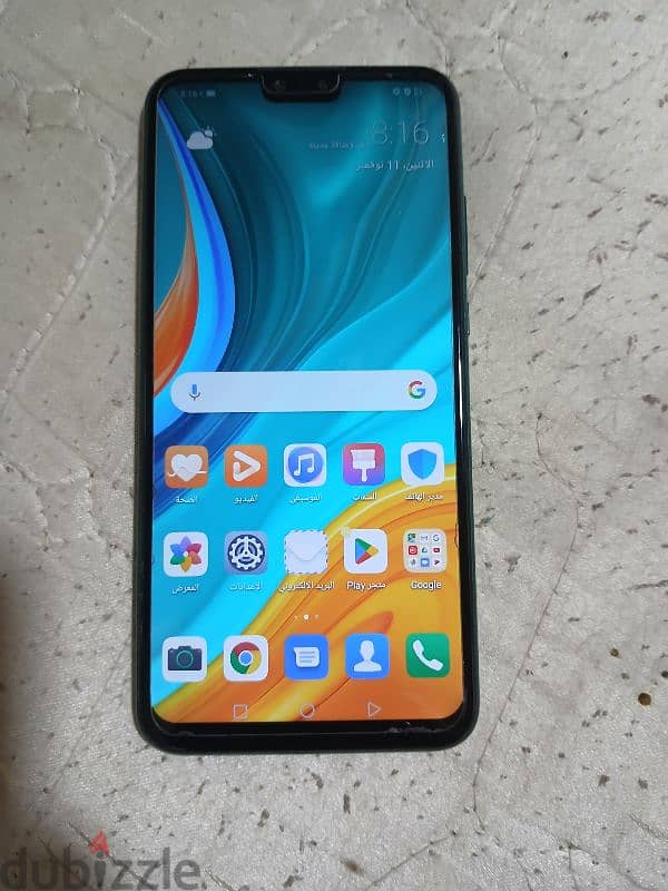 Huawei Y8S  Emerald Green 0