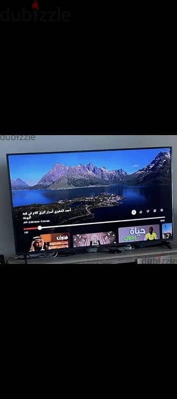 LG UHD 65 INCH 0