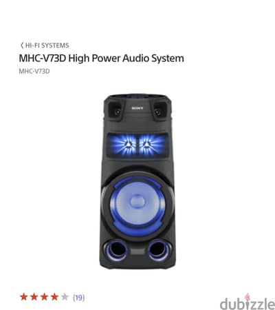 Sony  MHC-V73D High Power Audio System Speaker