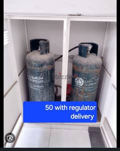 bahrian gas 2 mediam Clynder with delivery and original regulator 50 0