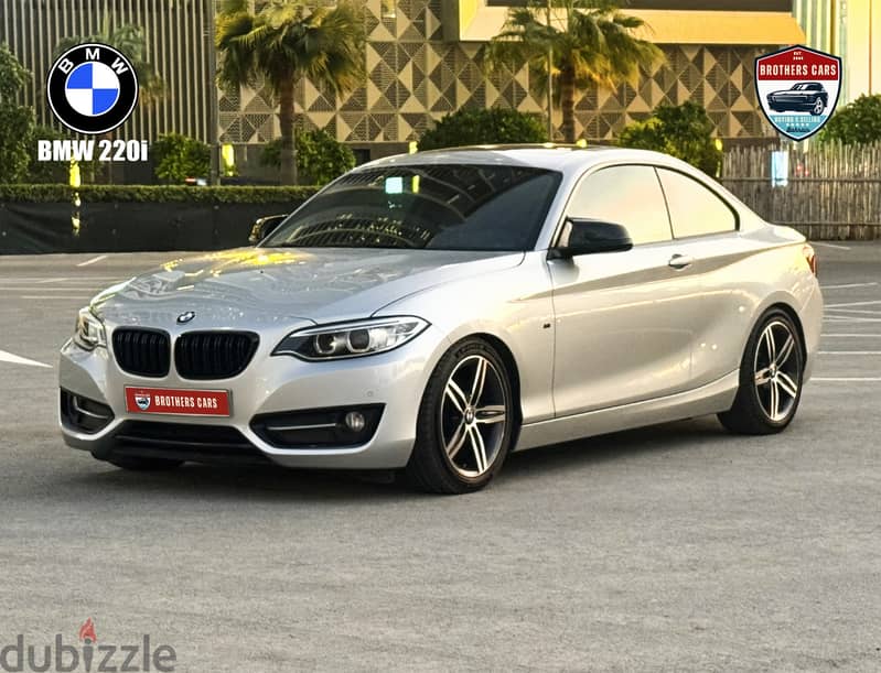 BMW 220i Coupe 5