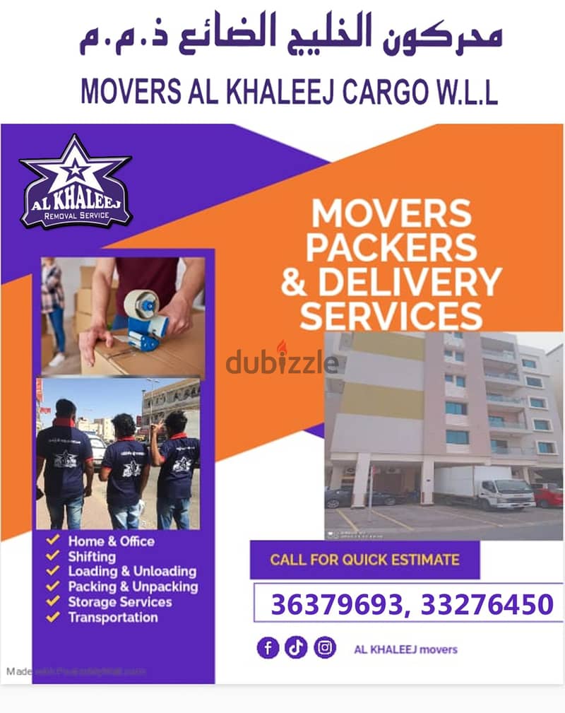 Alkhaleej movers 0