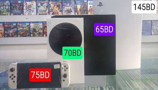 PlayStation Xbox Nintendo