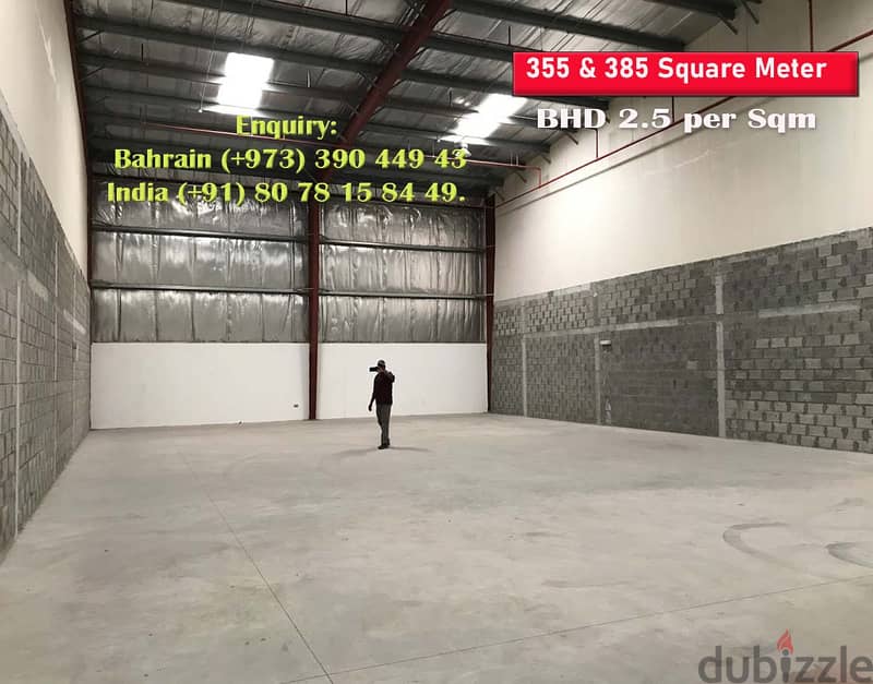 Rent warehouse, workshop, factory, land in Bahrain Small and large 3