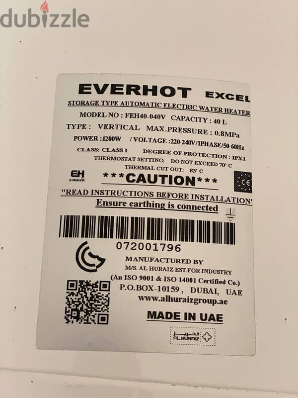 EVERHOT EXCEL STORAGE TYPE AUTOMATIC ELECTRIC WATER HEATER 2