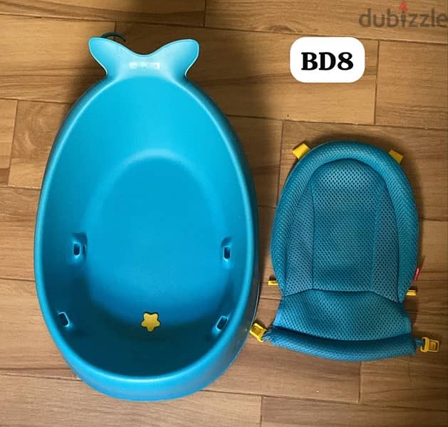 Skiphop Baby Bath tub 0