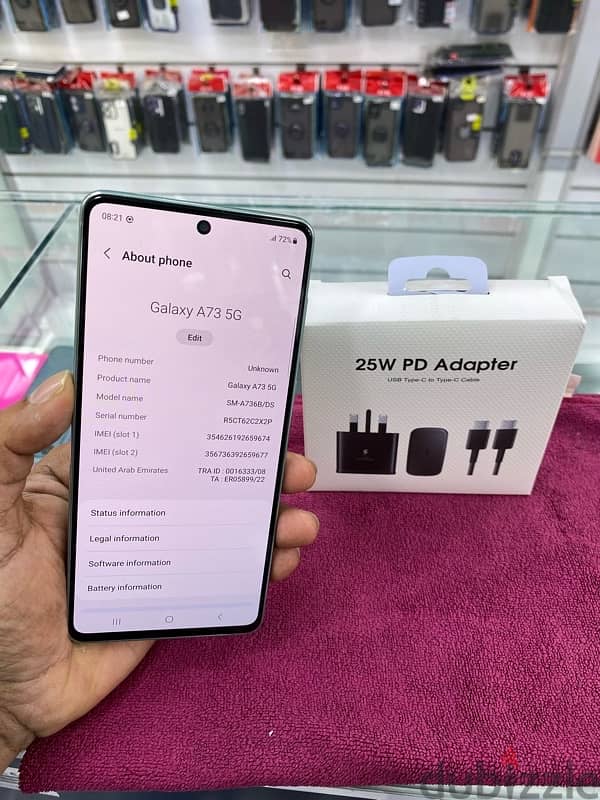 Galaxy A73 5G 256gb 1