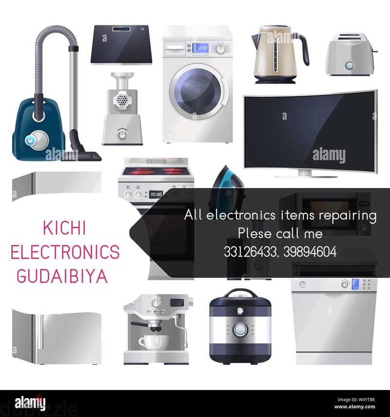 VACCUM CLEANER & ALL HOME APPLIANCES REPAIRING 0