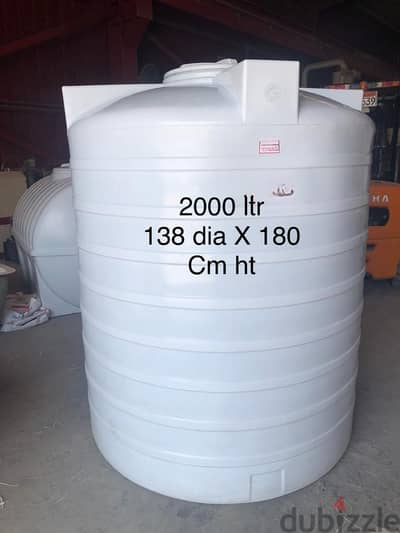 WATER TANK -2000 LTR