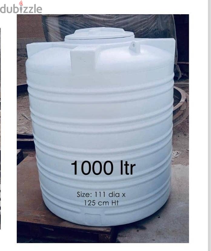 WATER TANK -SUPPLIES  500 LTR TO 15000 LTR 2