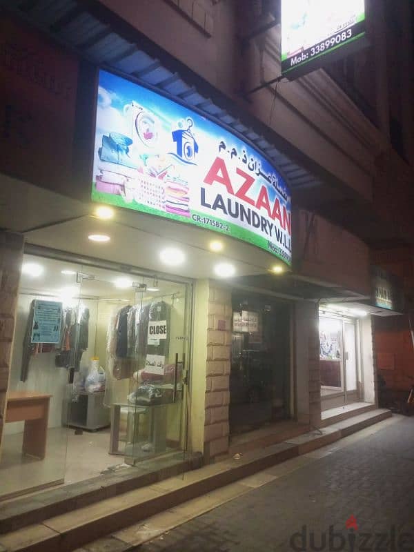 Laundry Shop for sale 1500 Muharraq 3