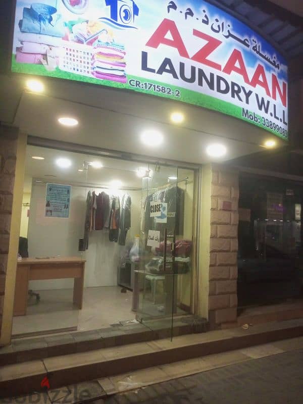 Laundry Shop for sale 1500 Muharraq 4