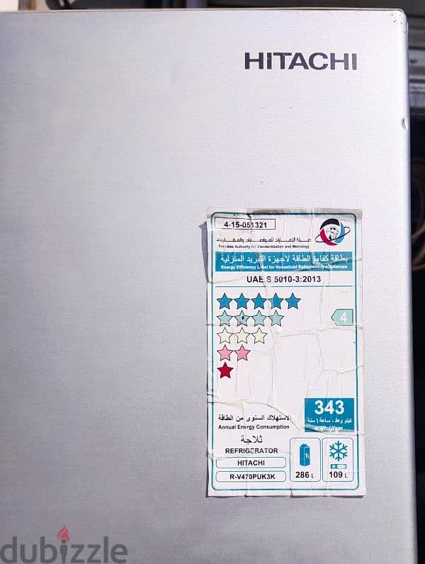 Hitachi Refrigerator for sale 3