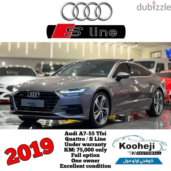 Audi A7 2019 0