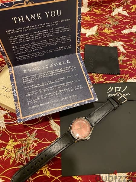 for sale kurono tokyo limited edition 3