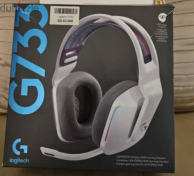 like new Logitech G733