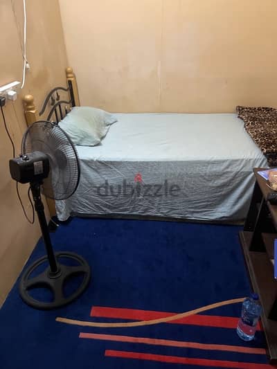 room for rent in gafool for executive bachelors