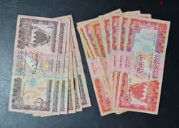 20 old banknotes currency for Bahrain 1973 year 0