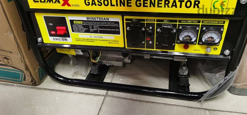 New Generator 4 stock 5