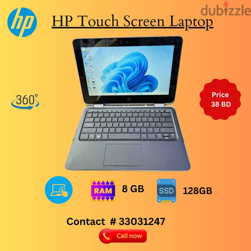 HP Touch 360 Laptop | 8GB Ram | 128 SSD 0