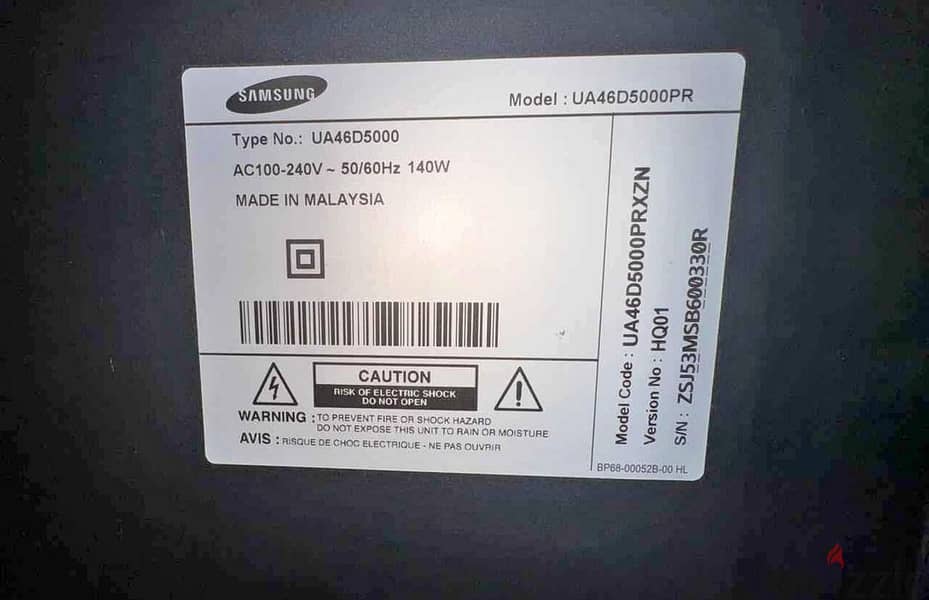 Samsung 46 inch led tv 1