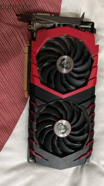 MSI GTX 1080