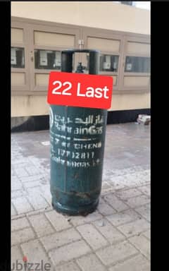 36708372 wts ap 22 last bahrain gas mediam 0