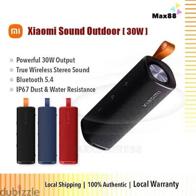 mi 30 w bt outdoor speaker