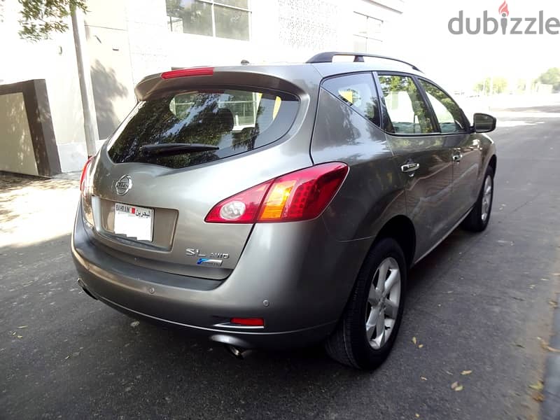 Nissan Murano 2009 Standard 7