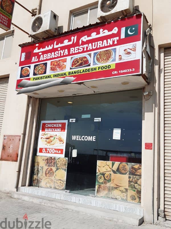 Running Restaurant for sale 1