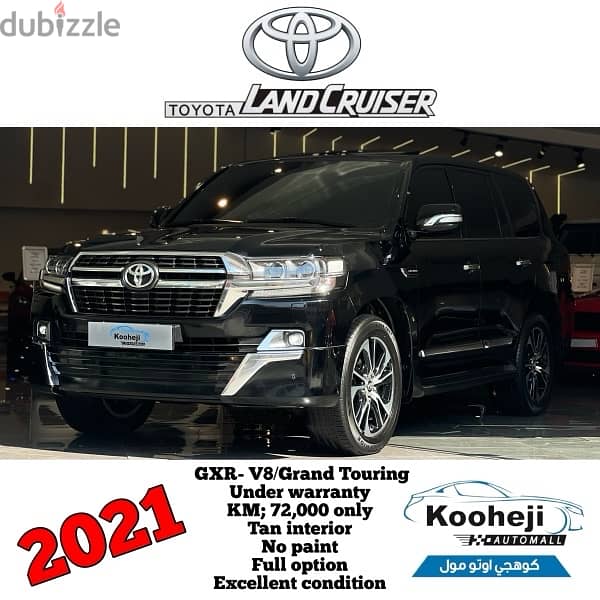 Toyota Land Cruiser 2021 0