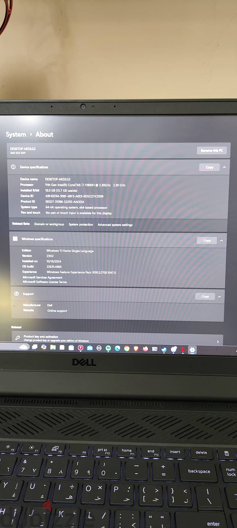 Dell G15 5511 - Gaming Laptop - RTX3060 2