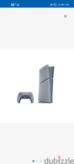 Playstation 5 edition for Sale New 0