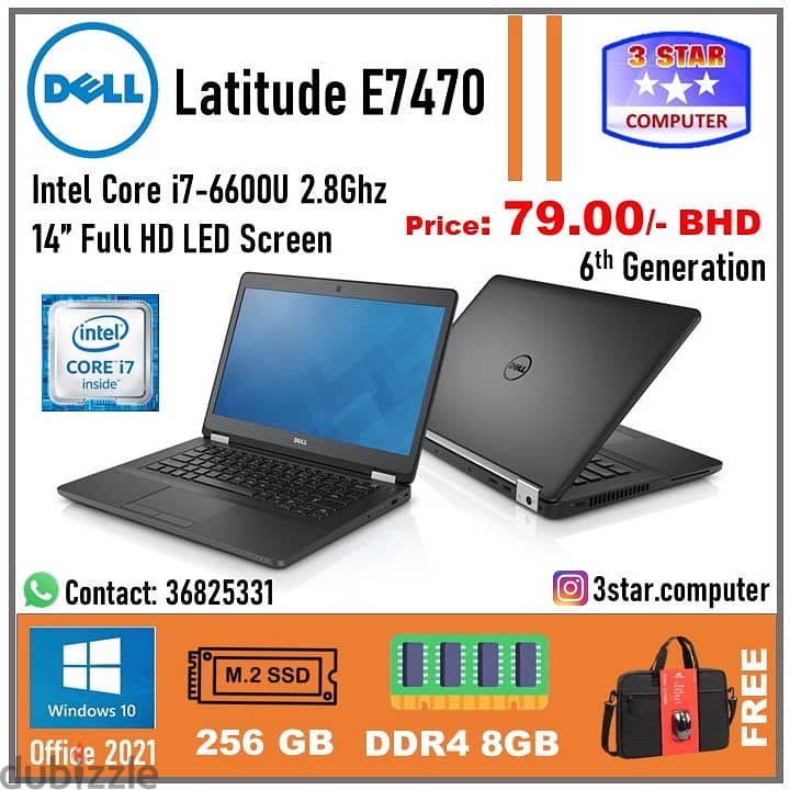 Dell Latitude Business Laptop Core i7 6th Generation RAM 8GB SSD 256GB 0