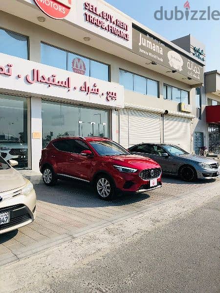 ام جى MG ZS  2023 2