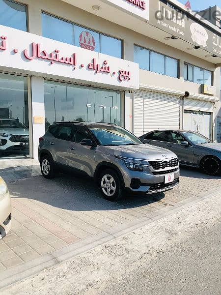 كيا سيلتوس 2021 Kia soltes 1