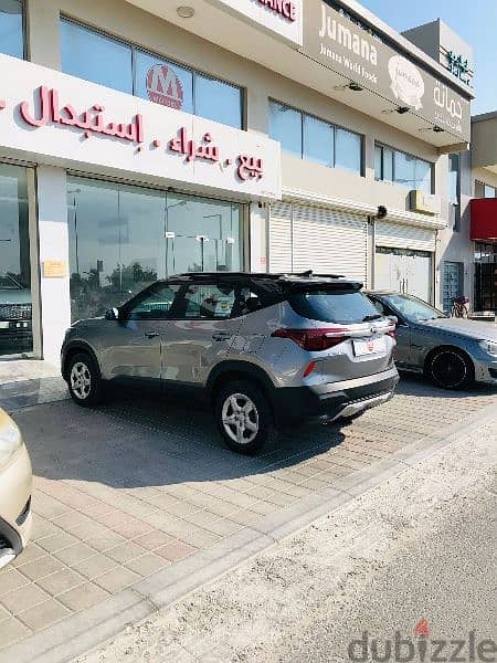 كيا سيلتوس 2021 Kia soltes 5