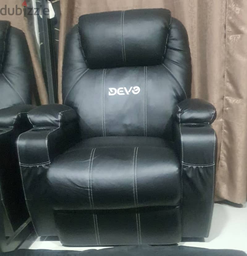 Recliner chair 1